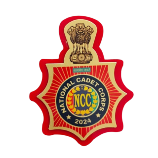 National Cadet Corps NCC Camp Badge 2024 | NCC Camp Badge 2024 | NCC Seven Corner Camp Badge 2024 | NCC Metal Seven Corner Badge