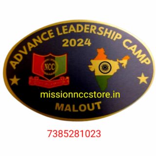 Advance Leadership Camp Malout 2024 NCC Camp Badge | Advance Leadership Camp Malout 2024 NCC Camp Badge 2024 | NCC ALC Malout NCC Camp Badge 2024