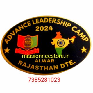 Advance Leadership Camp Alwar 2024 NCC Camp Badge | Advance Leadership Camp Alwar Rajasthan 2024 NCC Camp Badge | NCC ALC Alwar NCC Camp Badge 2024