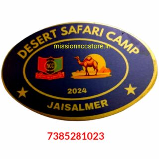 YEP Desert Safari Camp Jaisalmer 2024 NCC Camp badge | YEP Desert Safari Camp Jaisalmer 2024 | YEP Desert Safari Camp Jaisalmer 2024 Camp Badge Ovel shape