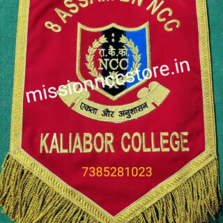 NCC Best Quality T-Flag | NCC Customized T-Flag | NCC TFlag | NCC T Flag embroidery | NCC T Flag Best Price