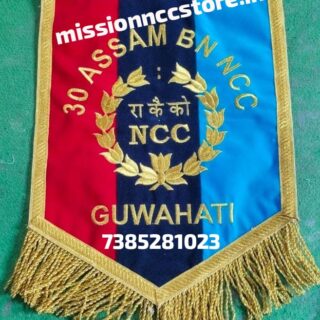 NCC TFlag Customized NCC T Flag | NCC Best Quality T-Flag | NCC Customized T-Flag | NCC TFlag top Quality | NCC T-Flag embroidery | NCC T Flag Best Price Mission NCC Store India