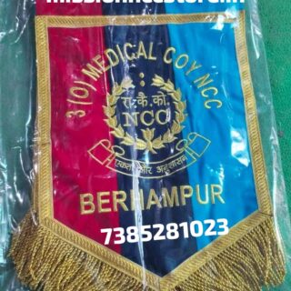 NCC TFlag Customized NCC T Flag | NCC Best Quality T-Flag | NCC Customized T-Flag | NCC TFlag top Quality Product | NCC T-Flag embroidery | NCC T Flag Best Price Mission NCC Store India