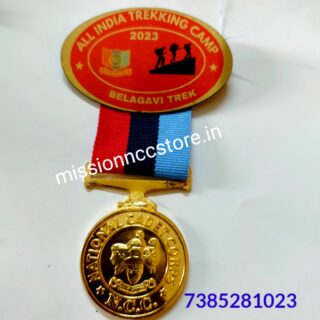 All India Trekking Camp Belgavi II NCC Camp badge 2024 | AITC Belgavi II Ncc Camp badge | Belgavi Trekking 2 NCC Camp Badge 2024