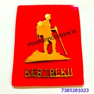 All India Trekking Expedition Kerala II NCC Camp badge 2024 | AITC Kerala II Ncc Camp badge metal red coating | Kerala Trekking 2 NCC Camp Badge 2024