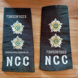 NCC Two Star Rank Flap for NCC ANOs Combat Ranks | NCC Two Star Flap Rank Combat Ranks | NCC Lieutenant Officer Rank Flap for NCC ANO