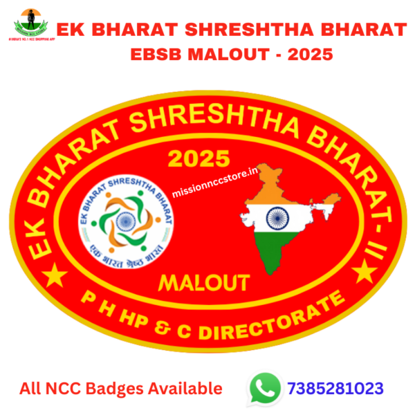 Buy Ek Bharat Shreshtha Bharat (EBSB) Malout NCC Badge 2025 (PH HP & C Directorate) from Mission NCC Store. Premium golden metal NCC camp badge symbolizing national unity and pride. Fast India-wide delivery.