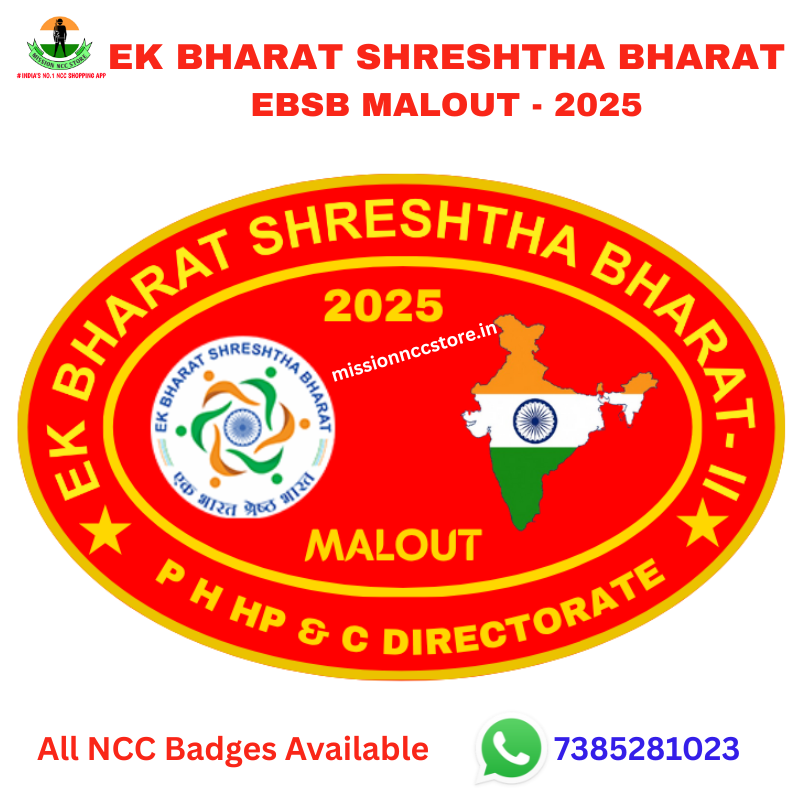 Buy Ek Bharat Shreshtha Bharat (EBSB) Malout NCC Badge 2025 (PH HP & C Directorate) from Mission NCC Store. Premium golden metal NCC camp badge symbolizing national unity and pride. Fast India-wide delivery.
