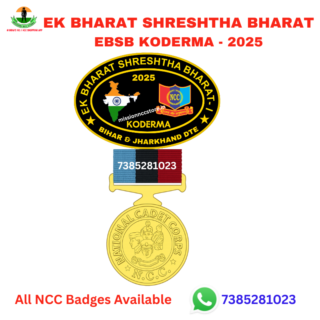 Ek Bharat Shreshtha Bharat EBSB Koderma Bh & Jh Directorate Black Colour with Medal NCC Badge 2025 - Mission NCC Store