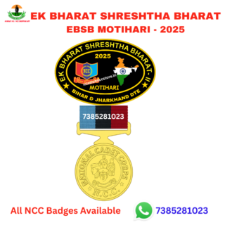 Ek Bharat Shreshtha Bharat EBSB Motihari Bh & Jh Directorate Black Colour with Medal NCC Badge 2025 - Mission NCC Store