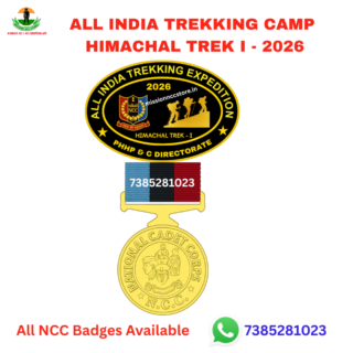 All India Trekking Camp Himachal Trek I 2026 NCC Camp Badge with Medal PHHP&C Directorate